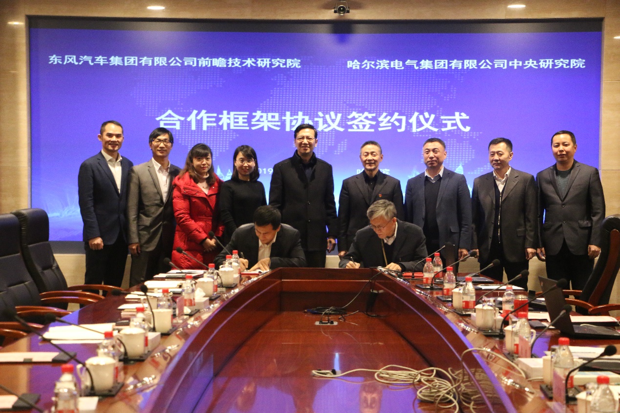 尊龙凯时【最新官网】人生就是搏!
