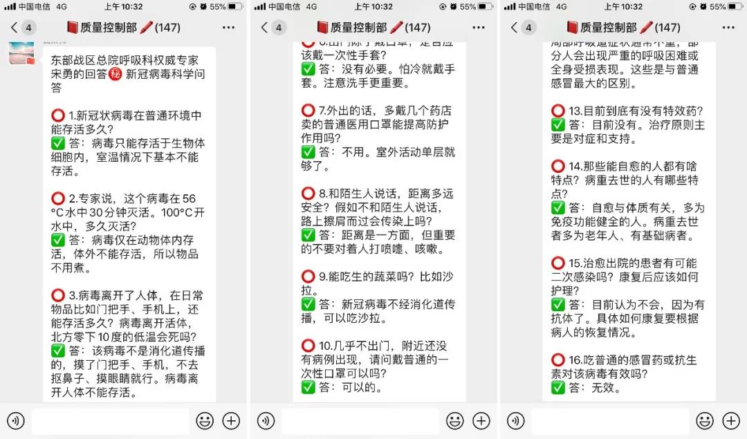 尊龙凯时【最新官网】人生就是搏!