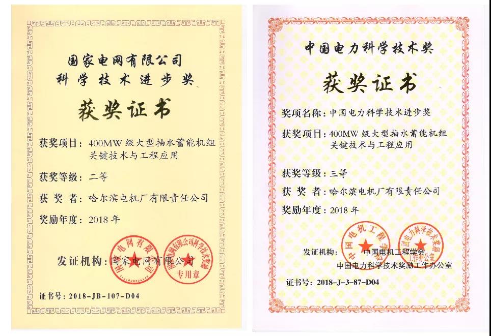 尊龙凯时【最新官网】人生就是搏!