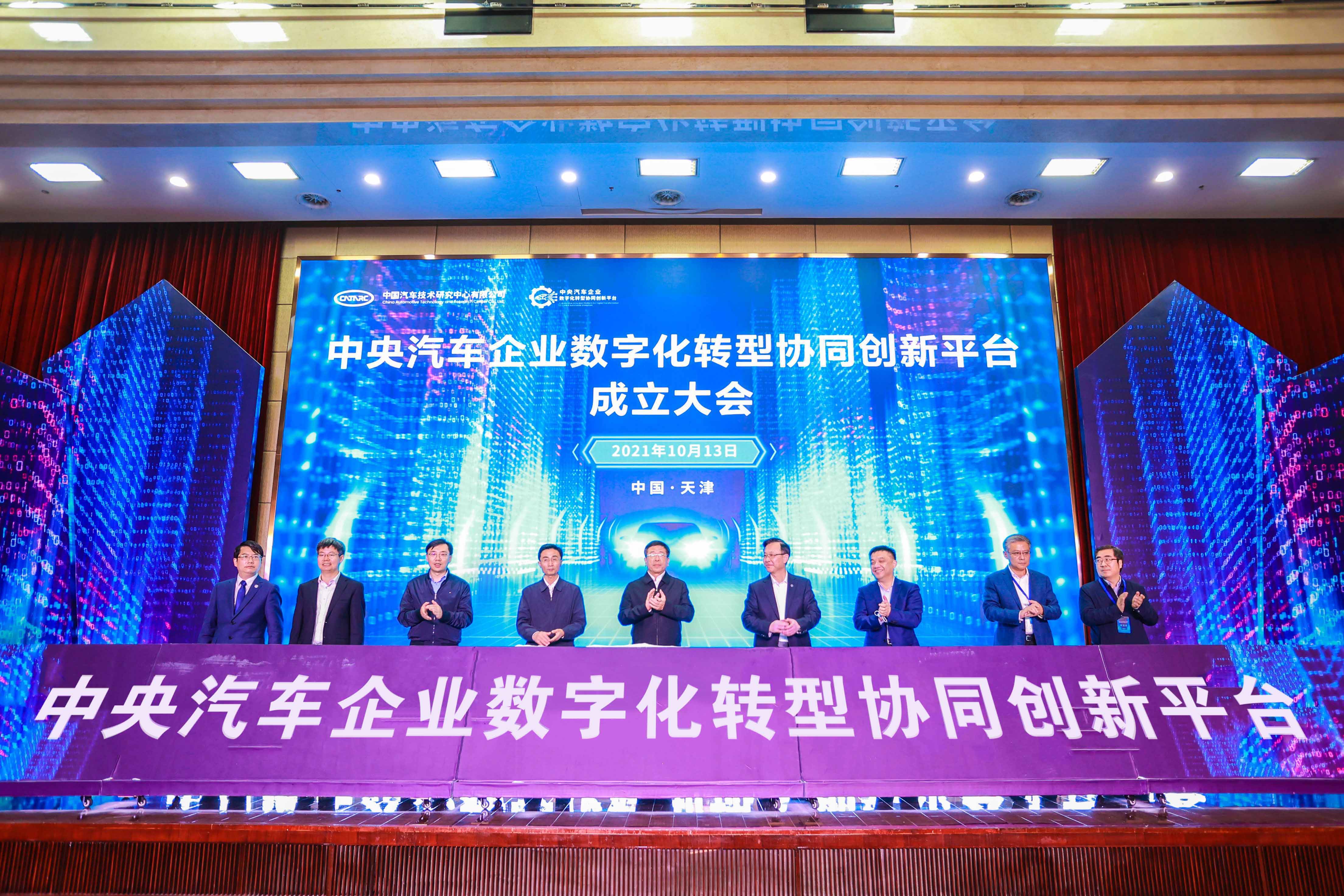 尊龙凯时【最新官网】人生就是搏!