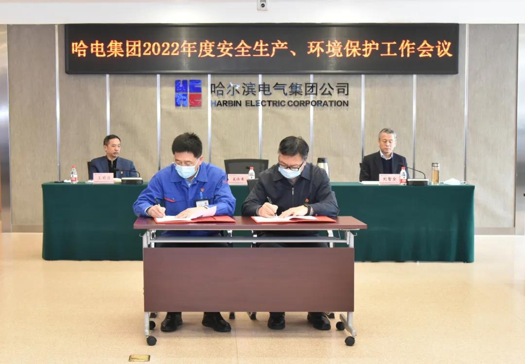 尊龙凯时【最新官网】人生就是搏!