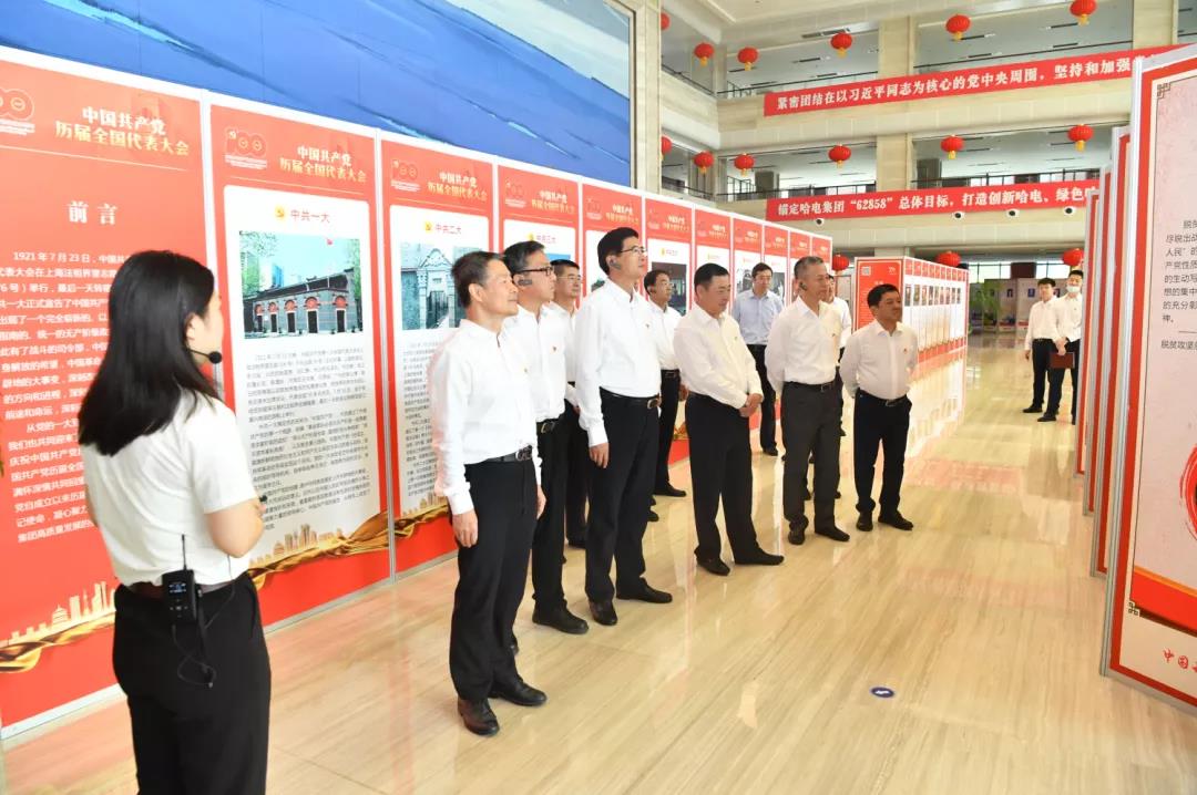 尊龙凯时【最新官网】人生就是搏!