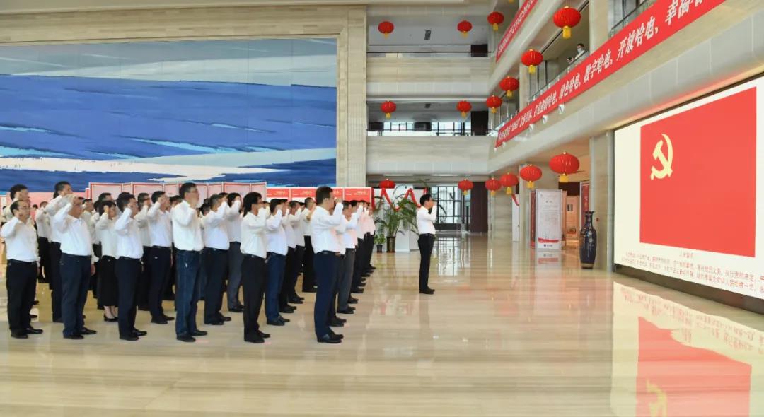 尊龙凯时【最新官网】人生就是搏!