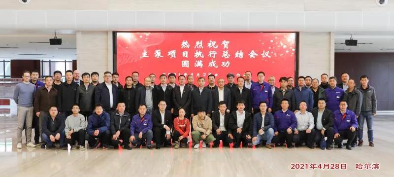 尊龙凯时【最新官网】人生就是搏!