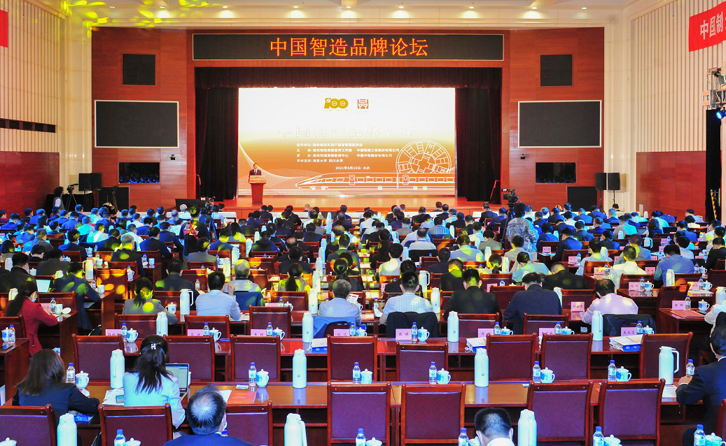 尊龙凯时【最新官网】人生就是搏!