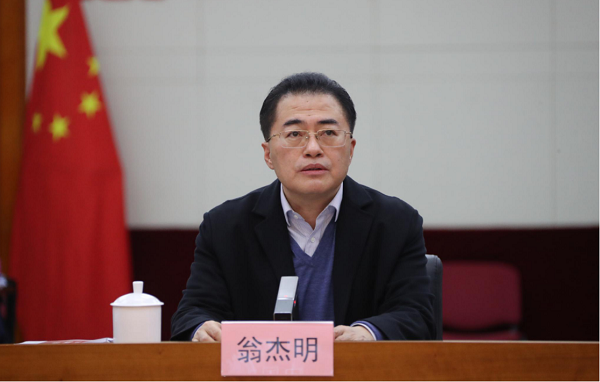 尊龙凯时【最新官网】人生就是搏!