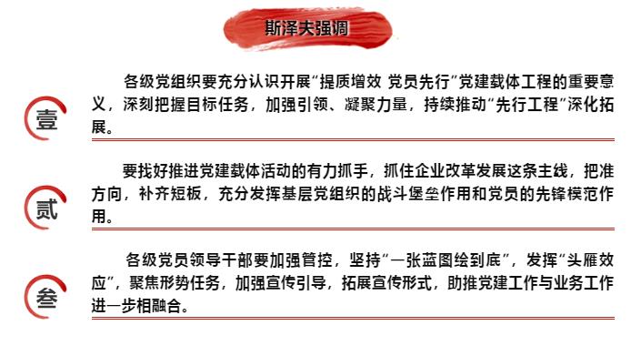尊龙凯时【最新官网】人生就是搏!