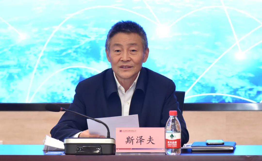 尊龙凯时【最新官网】人生就是搏!