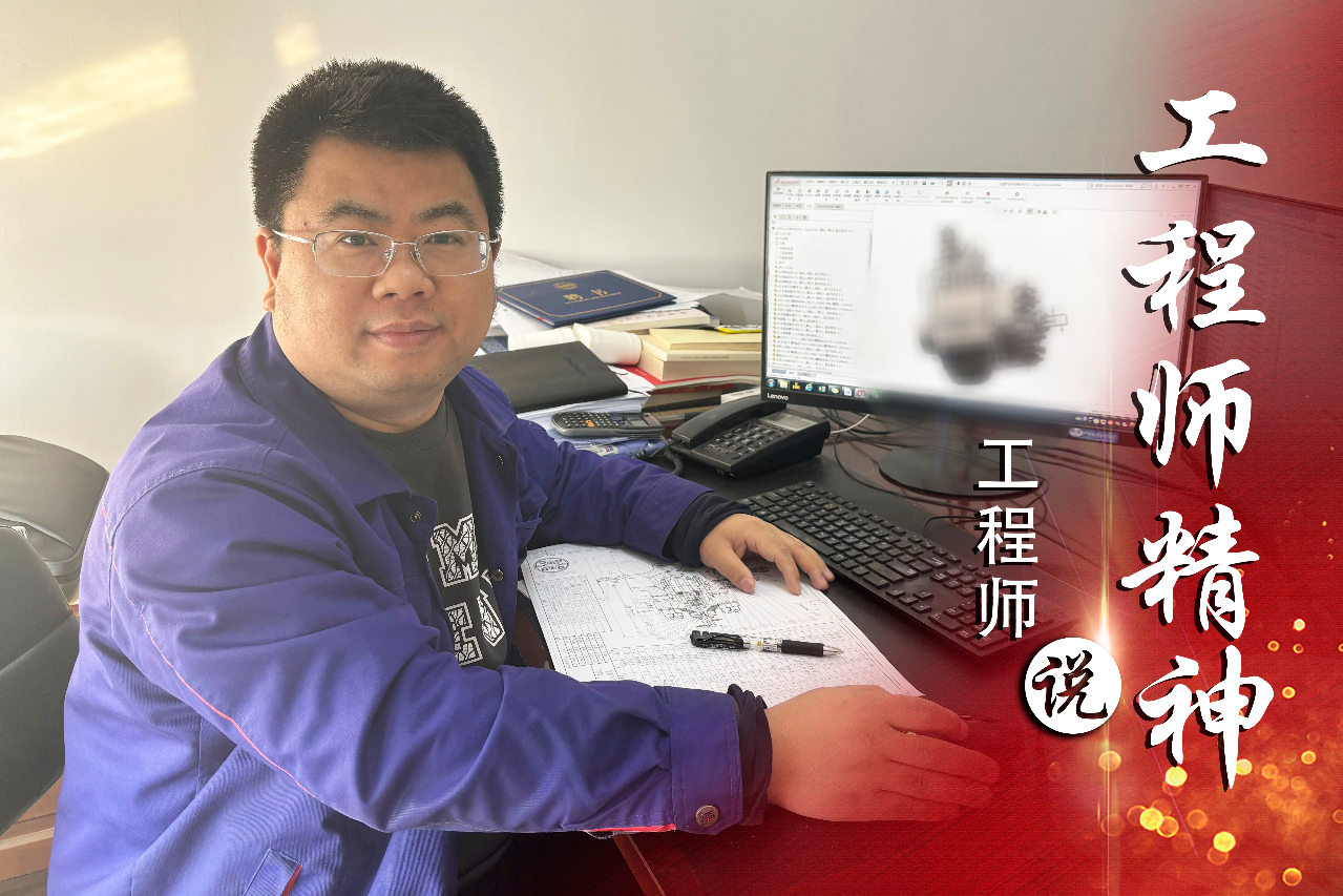 尊龙凯时【最新官网】人生就是搏!