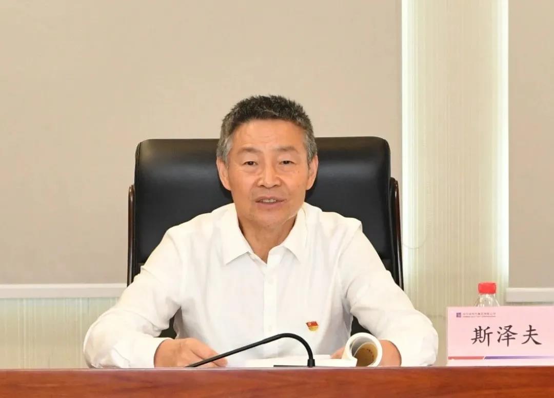 尊龙凯时【最新官网】人生就是搏!