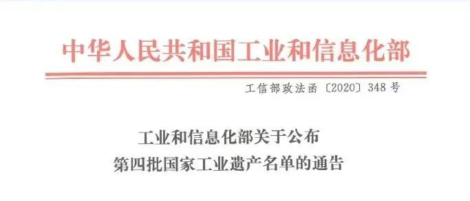 尊龙凯时【最新官网】人生就是搏!