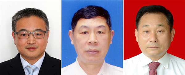 图为黄群、宋月才、姜开斌三位同志的肖像（由左至右）。。
