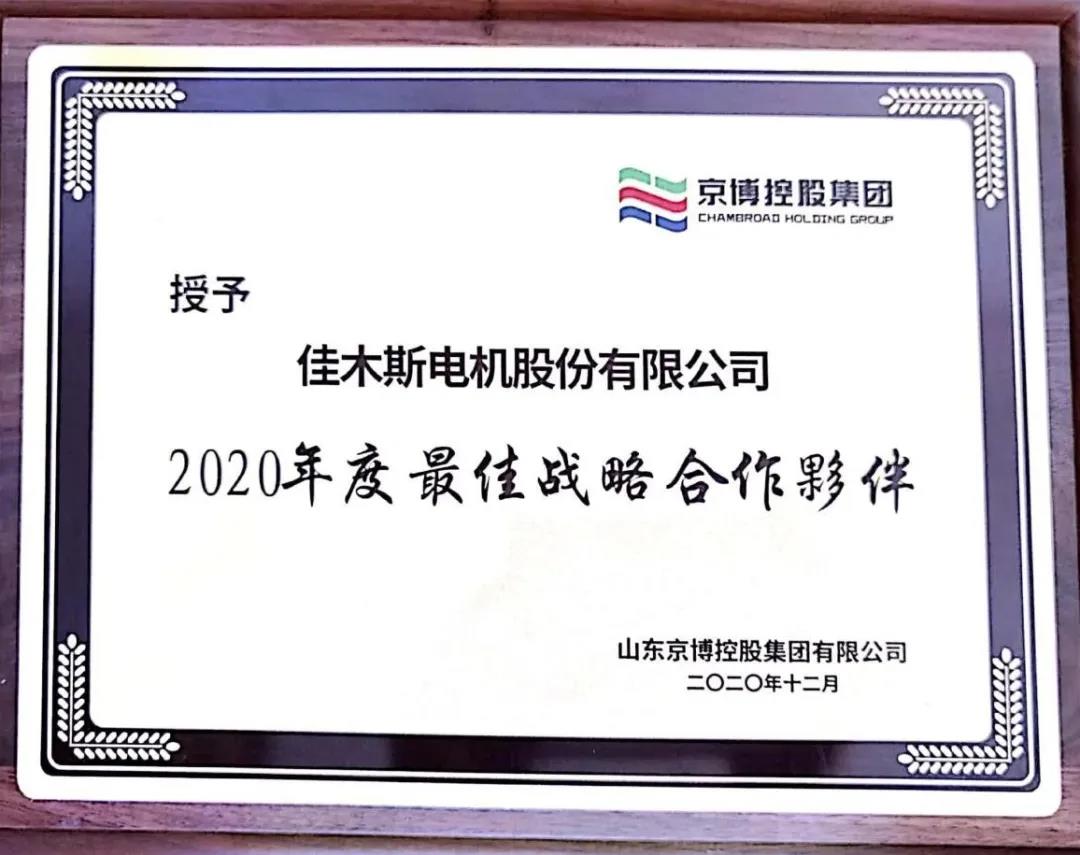 尊龙凯时【最新官网】人生就是搏!