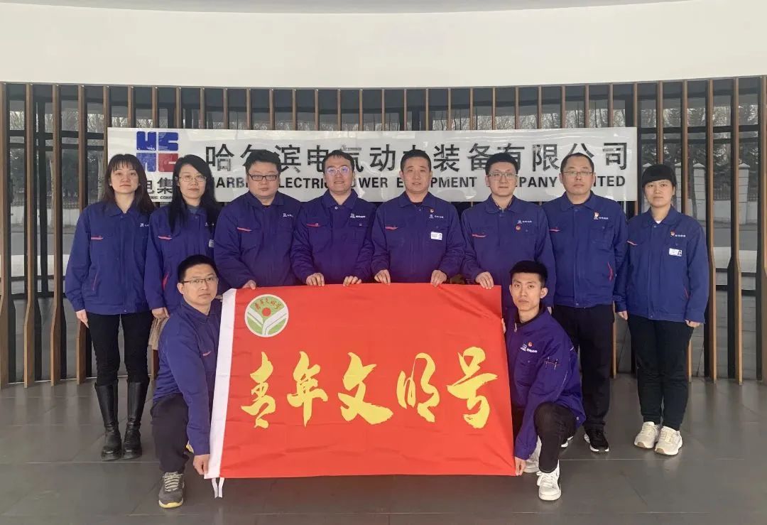尊龙凯时【最新官网】人生就是搏!