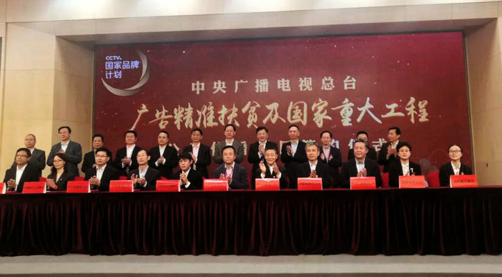尊龙凯时【最新官网】人生就是搏!
