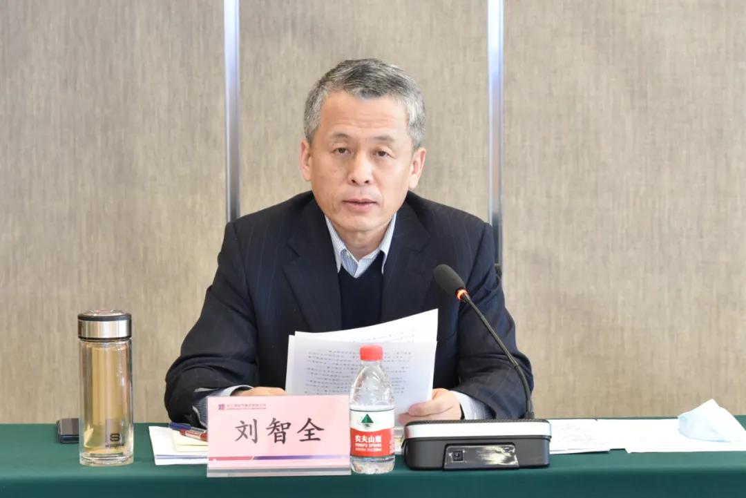 尊龙凯时【最新官网】人生就是搏!