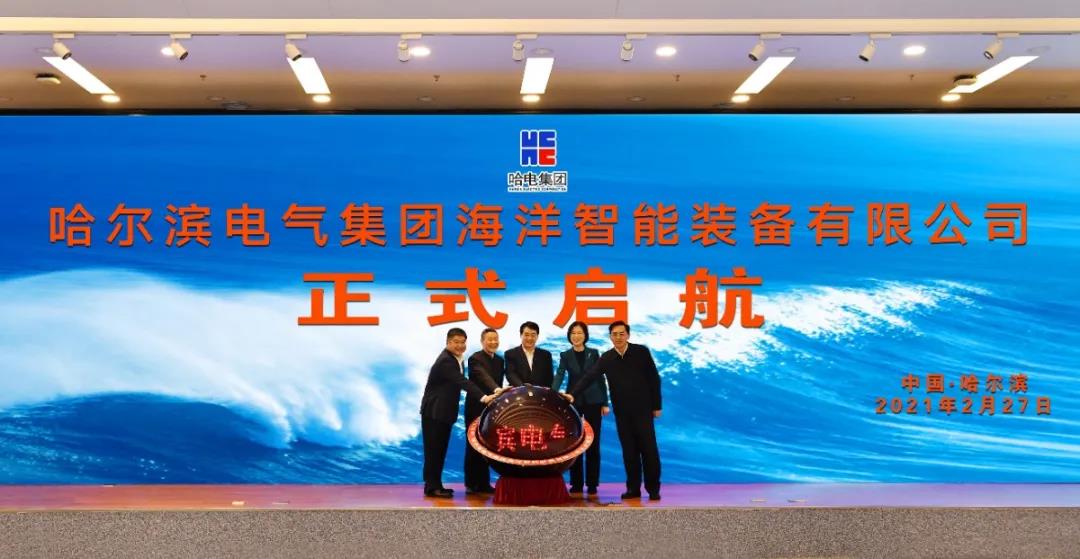 尊龙凯时【最新官网】人生就是搏!