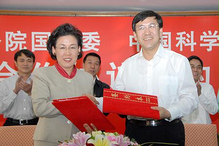 尊龙凯时【最新官网】人生就是搏!