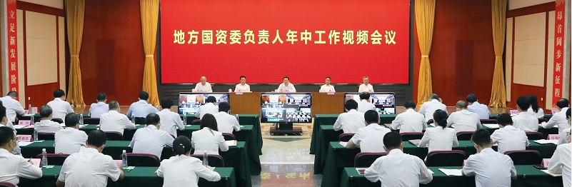 尊龙凯时【最新官网】人生就是搏!