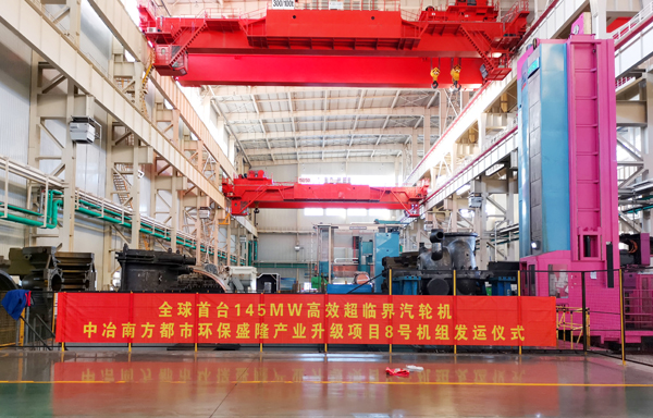 尊龙凯时【最新官网】人生就是搏!