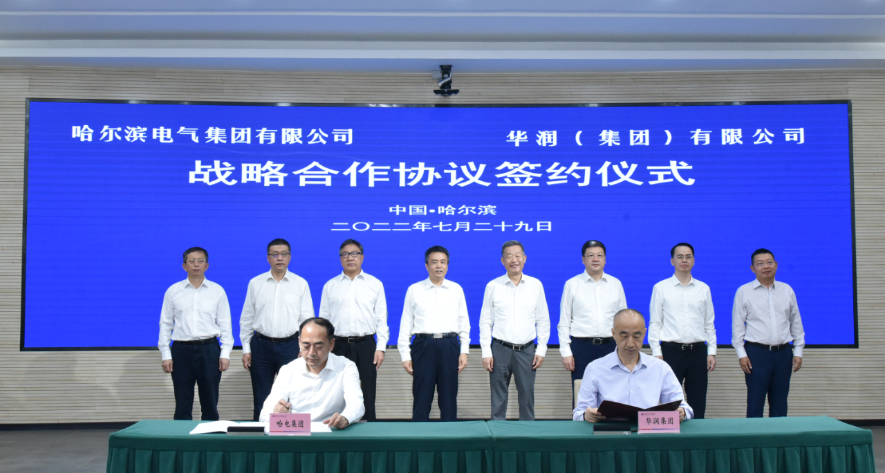 尊龙凯时【最新官网】人生就是搏!