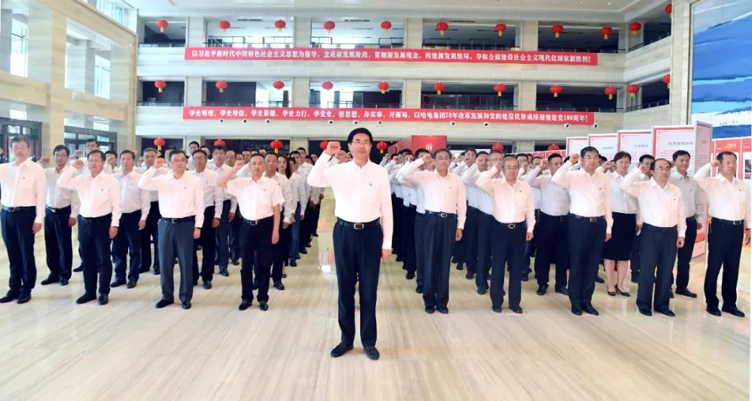 尊龙凯时【最新官网】人生就是搏!