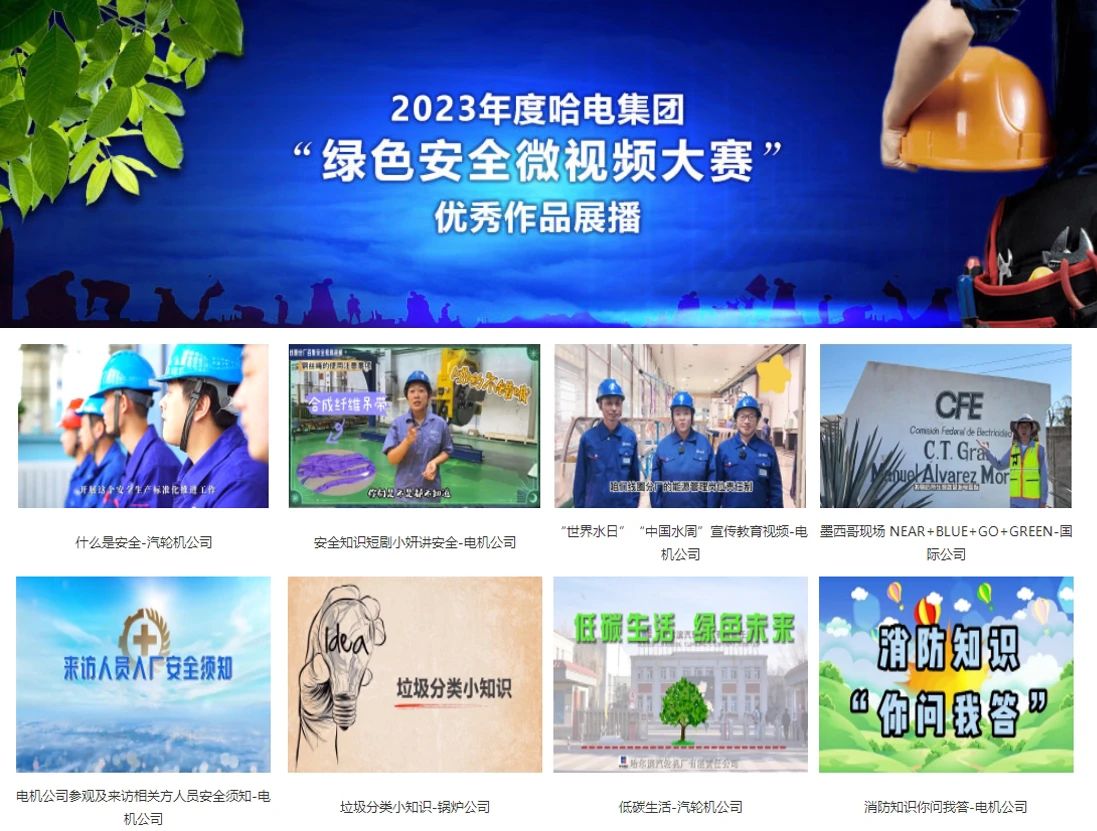 尊龙凯时【最新官网】人生就是搏!