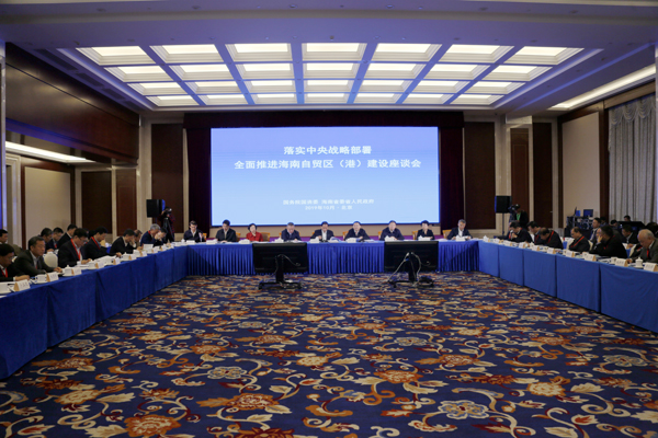 尊龙凯时【最新官网】人生就是搏!