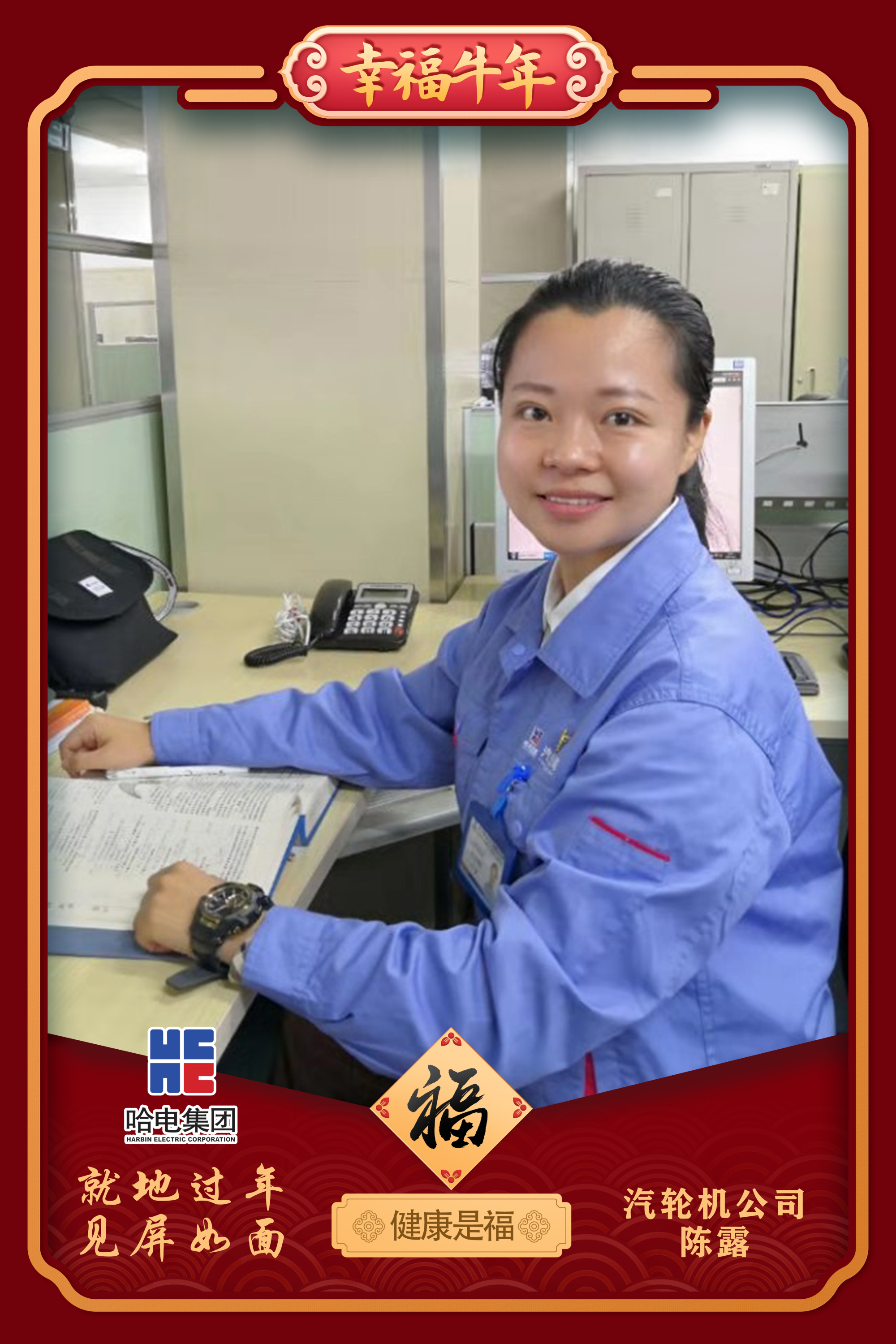 尊龙凯时【最新官网】人生就是搏!