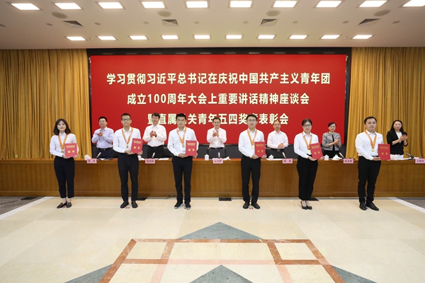 尊龙凯时【最新官网】人生就是搏!