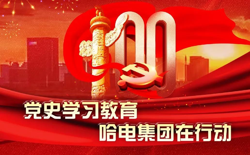 尊龙凯时【最新官网】人生就是搏!