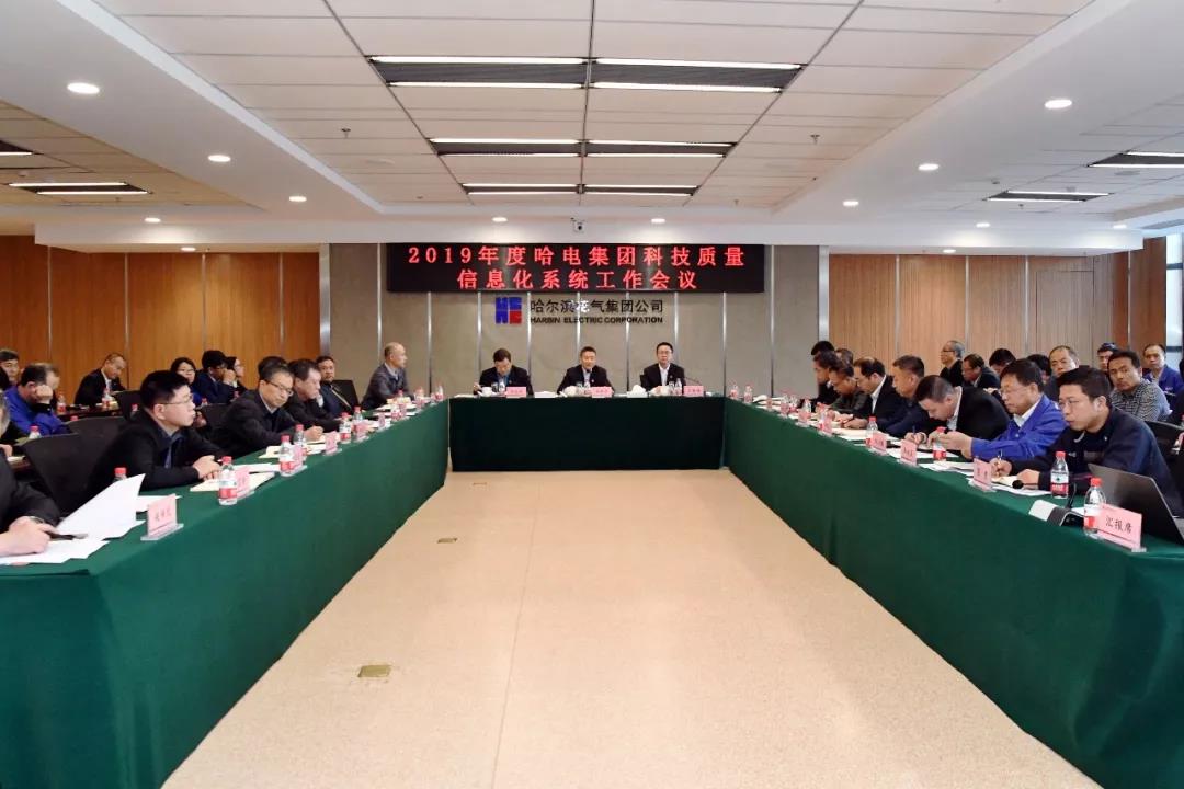 尊龙凯时【最新官网】人生就是搏!