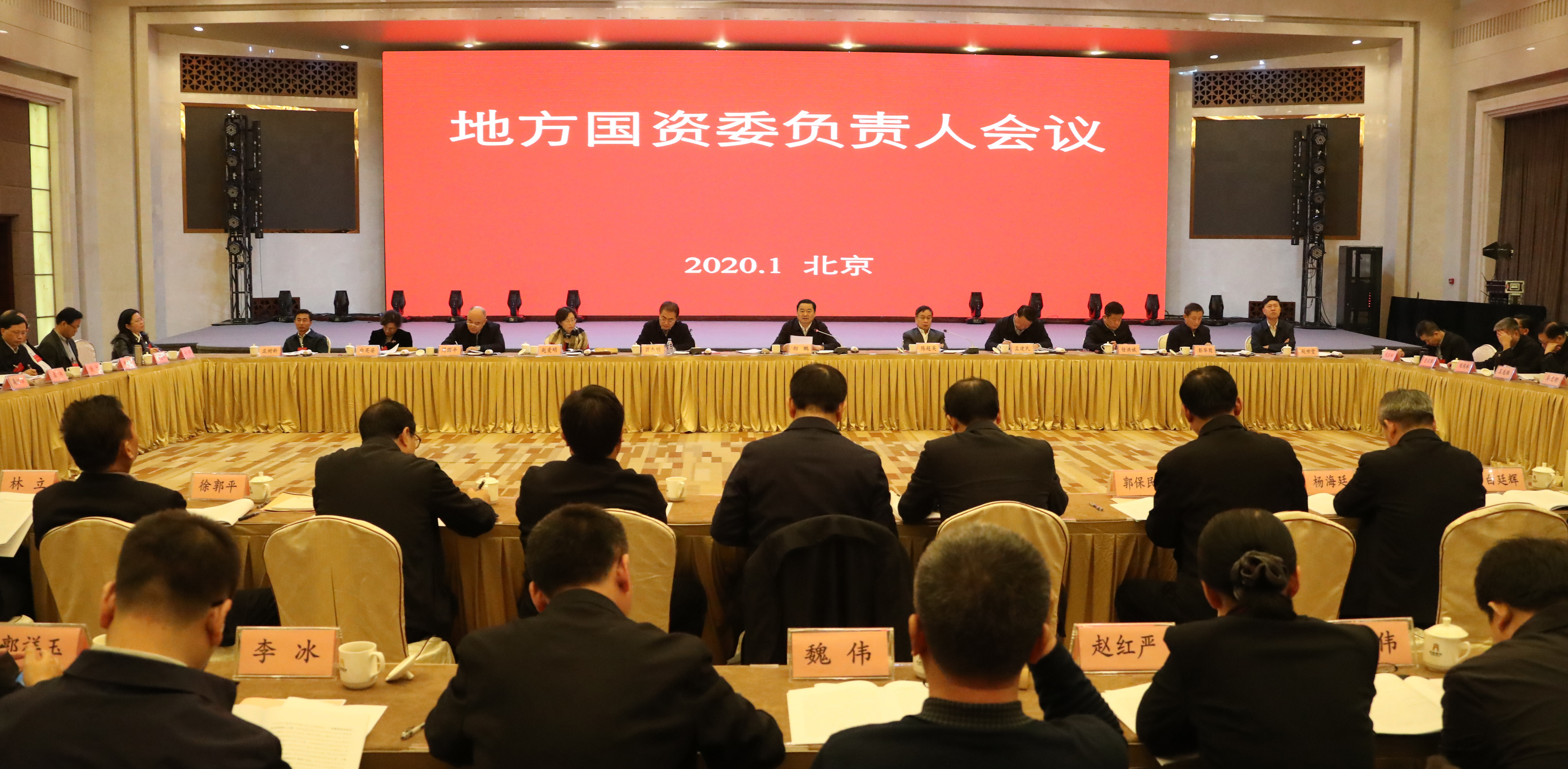 尊龙凯时【最新官网】人生就是搏!