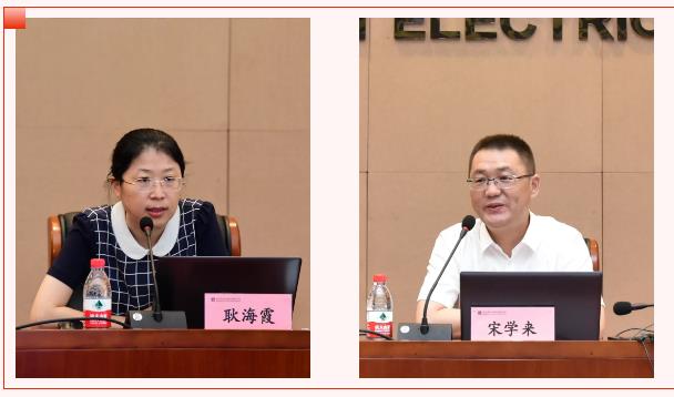 尊龙凯时【最新官网】人生就是搏!