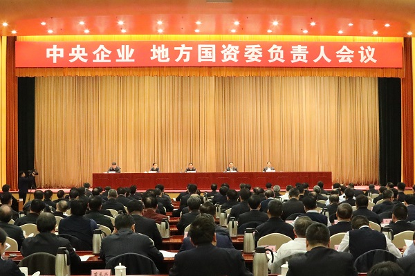 尊龙凯时【最新官网】人生就是搏!