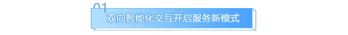 尊龙凯时【最新官网】人生就是搏!