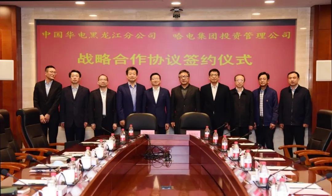 尊龙凯时【最新官网】人生就是搏!