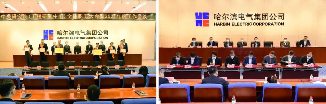 尊龙凯时【最新官网】人生就是搏!