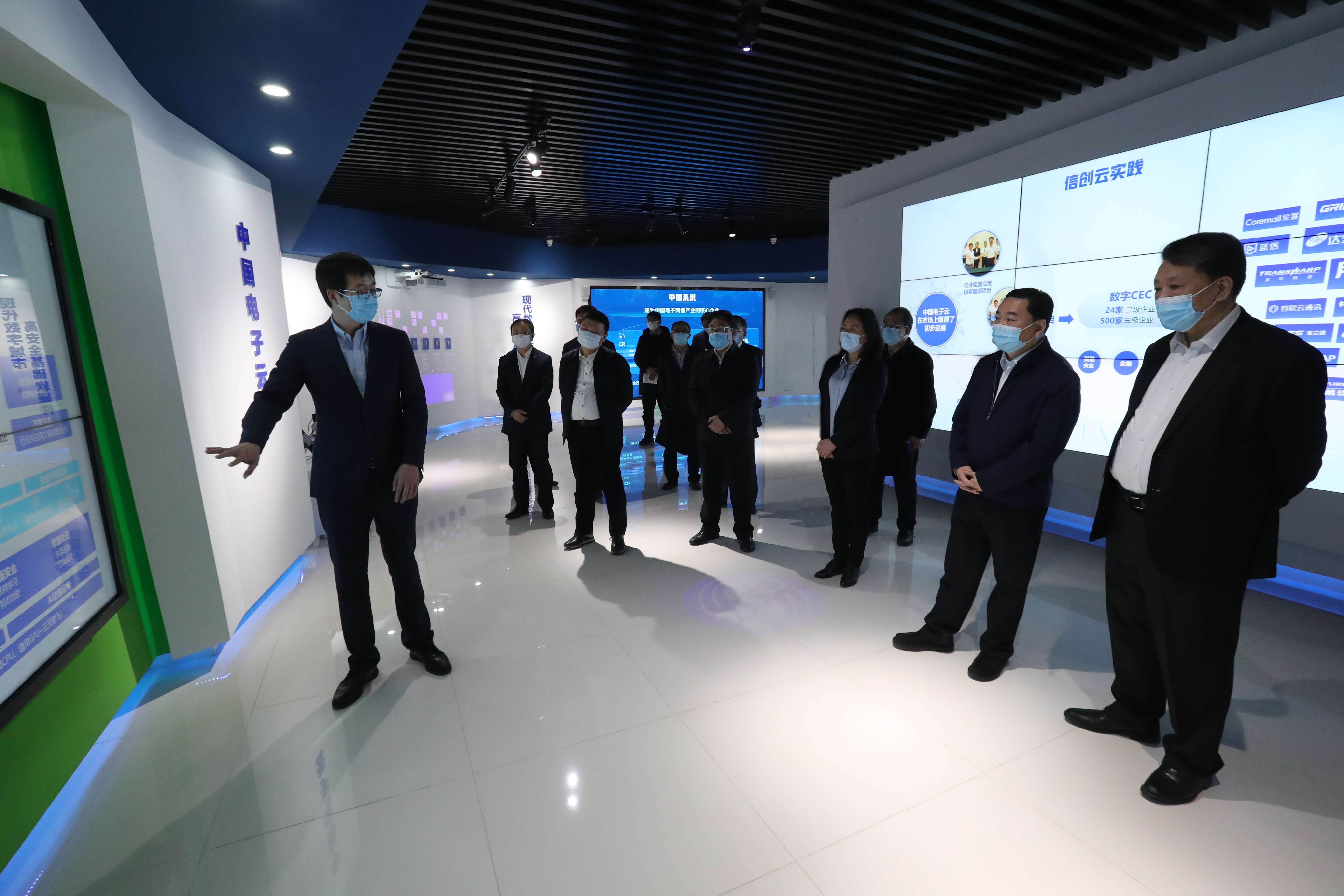 尊龙凯时【最新官网】人生就是搏!