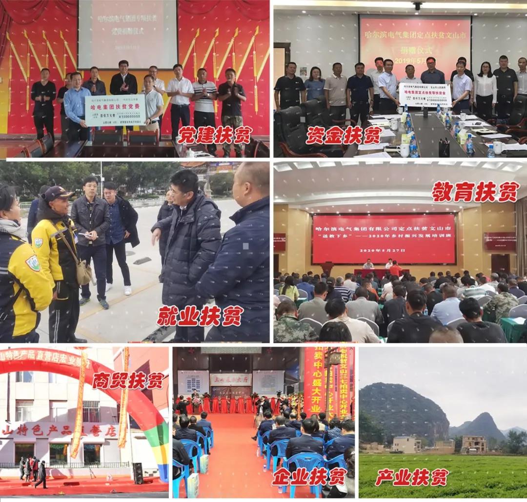 尊龙凯时【最新官网】人生就是搏!