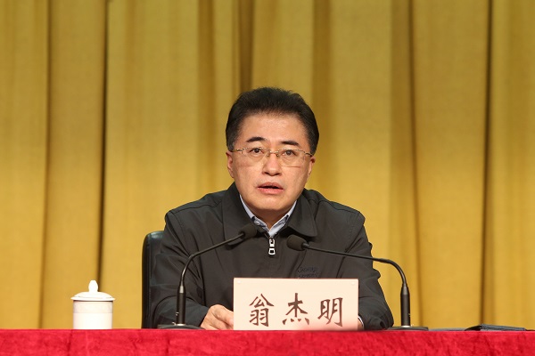 尊龙凯时【最新官网】人生就是搏!