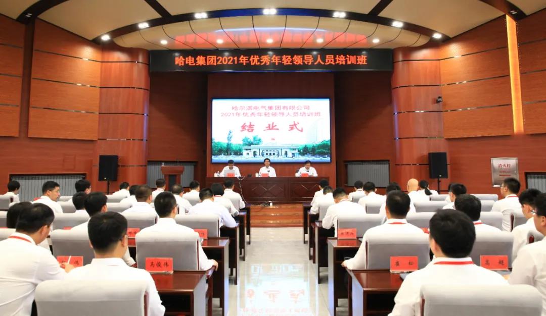 尊龙凯时【最新官网】人生就是搏!