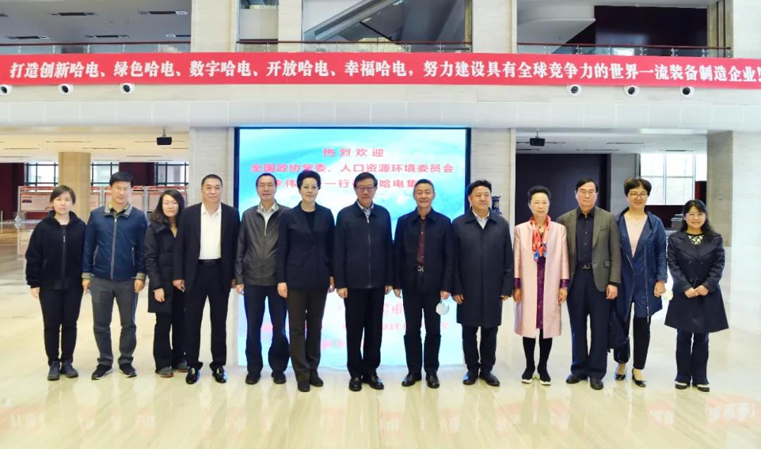 尊龙凯时【最新官网】人生就是搏!