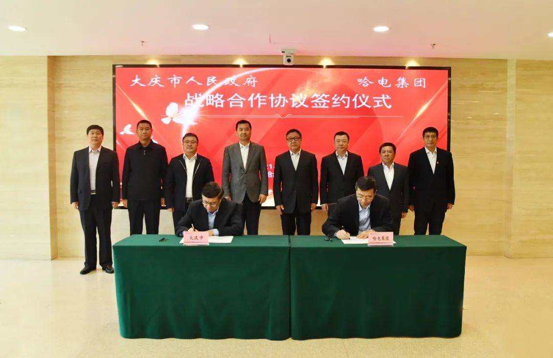 尊龙凯时【最新官网】人生就是搏!