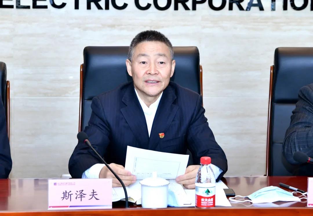 尊龙凯时【最新官网】人生就是搏!