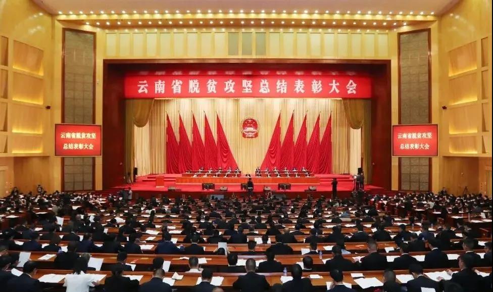 尊龙凯时【最新官网】人生就是搏!