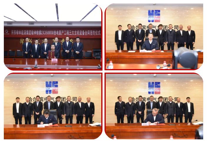 尊龙凯时【最新官网】人生就是搏!