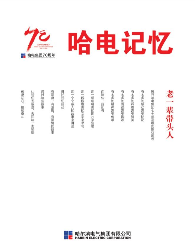 尊龙凯时【最新官网】人生就是搏!