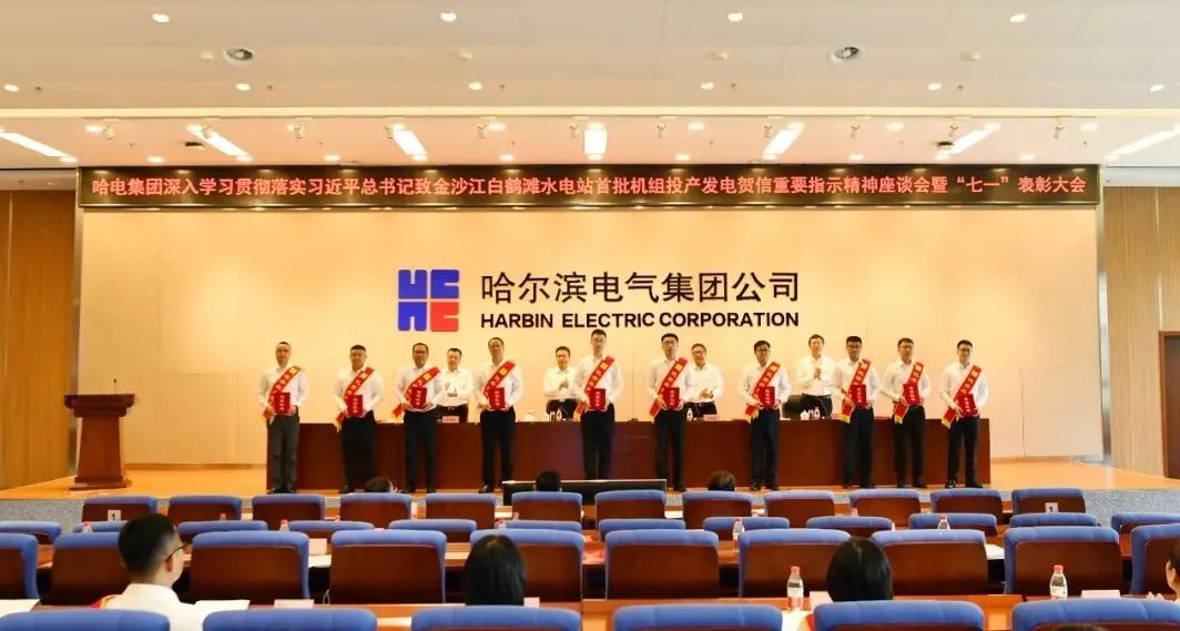 尊龙凯时【最新官网】人生就是搏!