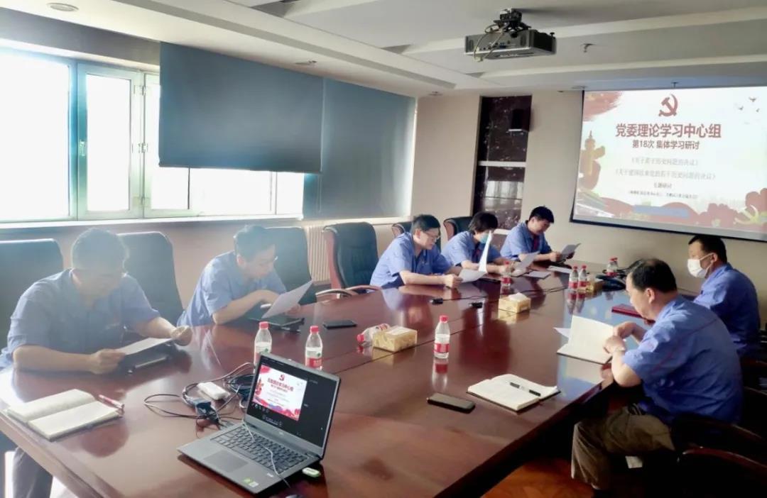 尊龙凯时【最新官网】人生就是搏!